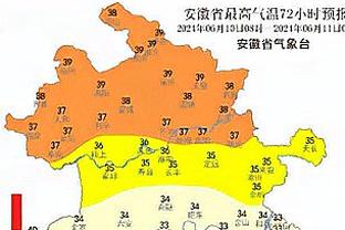 罗马诺谈阿劳霍：拜仁想在冬窗操作很难，球员很开心并在等新合同