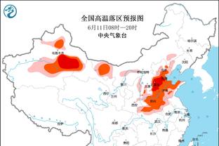 斯基拉：热刺给德拉古辛5年合同和280万欧年薪，都比拜仁高