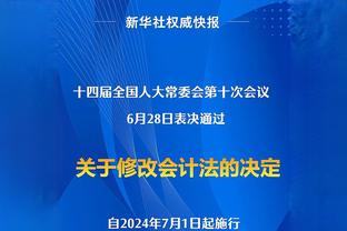 酣畅淋漓，利物浦6-1布拉格斯巴达全场数据：射门22-9，射正12-2