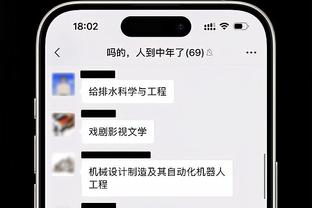 提前锻炼？恩里克本赛季主打让姆巴佩踢中锋