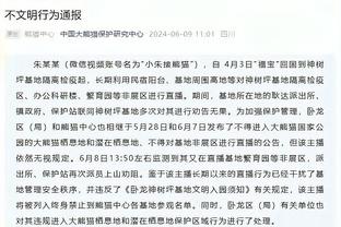 天王盖地虎！吉鲁达成俱乐部生涯700场里程碑，收获281球100助攻