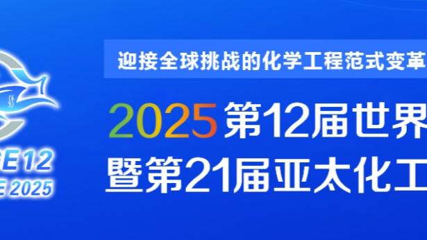 新利在线体育怎么样截图1