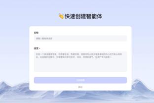 必威电竞大礼包截图1